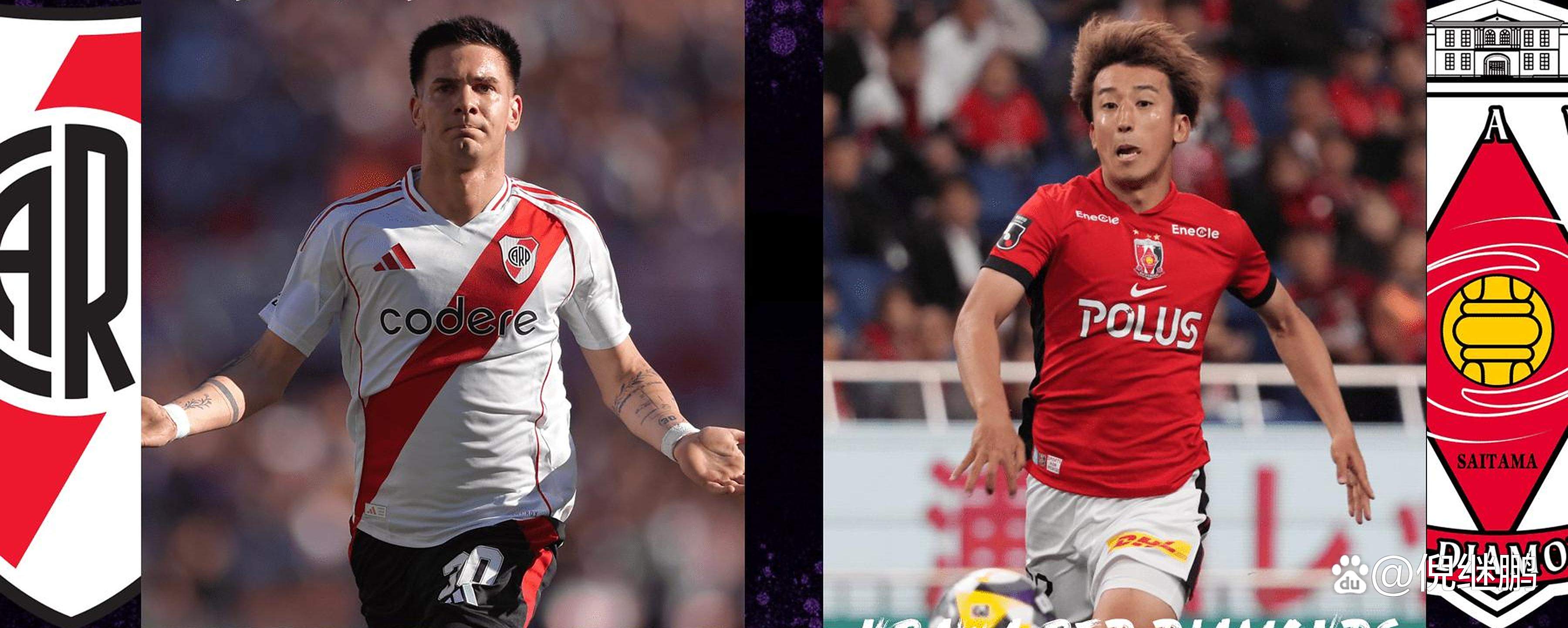 壹号-官宣日体能课后，阿根廷国家队外线爆发备战国王杯，更衣室稳定，更衣室氛围转暖的简单介绍