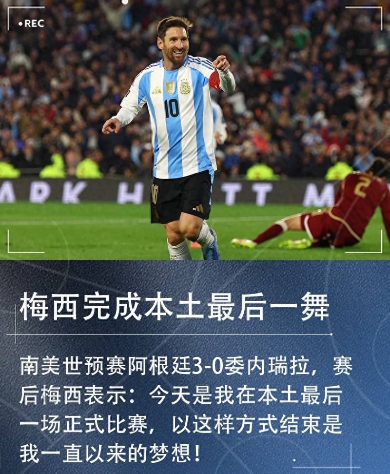 首场电视交锋后特朗普阵营宣布胜出 首场电视交锋后特朗普阵营宣布胜出