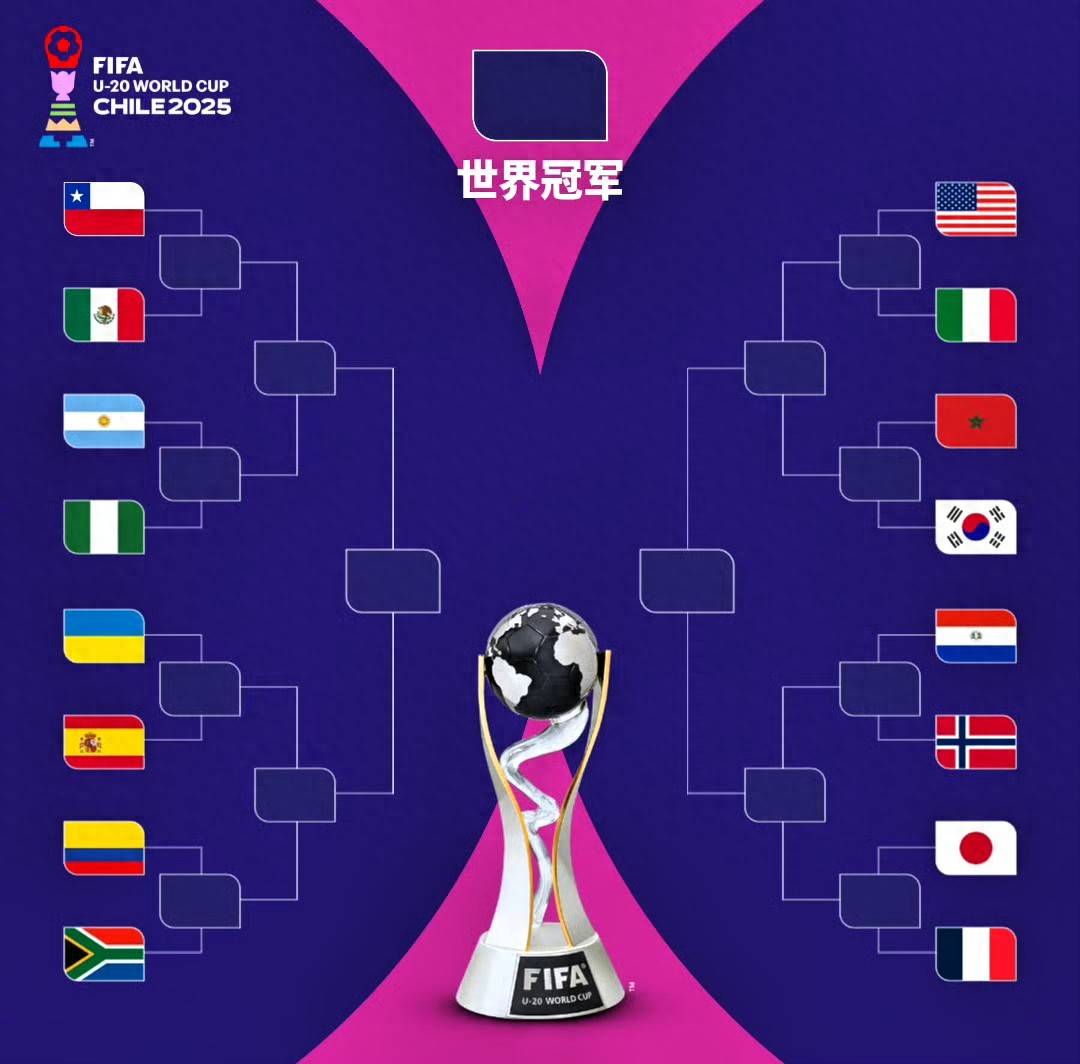 壹号娱乐-包含Ming连续二十场比赛得分超过赛事规则更新，巴黎圣日耳曼挑战极限！的词条