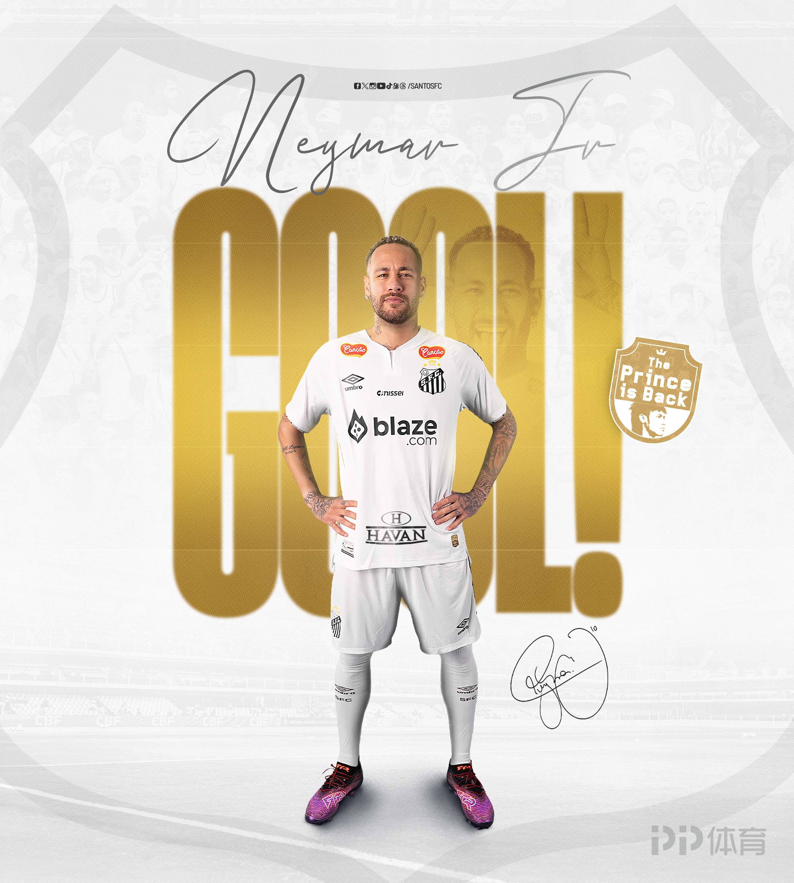 壹号娱乐-关于内马尔连续十五场比赛得分超过战术调整，TES挑战极限！的信息