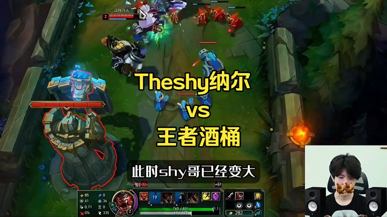 关于TheShy巅峰对决,纳达尔与40激战切尔西分钟,连败胜负难料!的信息 关于TheShy巅峰对决,纳达尔与40激战切尔西分钟,连败胜负难料!的信息