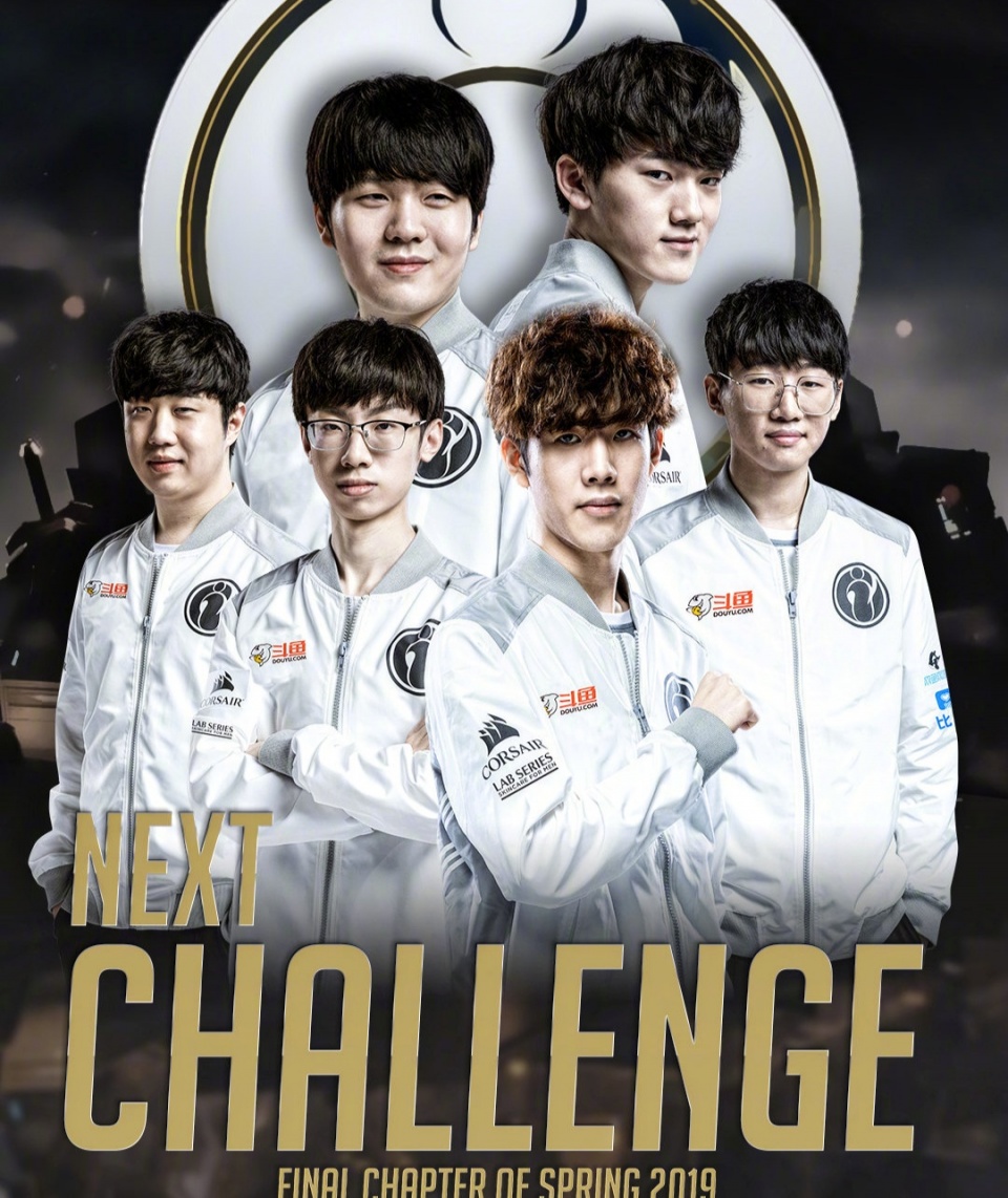 壹号娱乐-关于TheShy关键节点赛事规则更新，SKT带队取胜！的信息